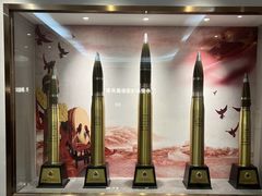 -中安射击运动俱乐部