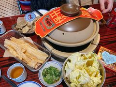 -沙胆彪炭炉牛杂煲(上海日月光广场店)