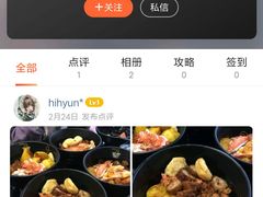 -亞婆井·劲抽面食(铂顿城店)