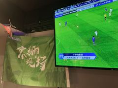 -京狮炙燥·精酿烧烤(首经贸店)