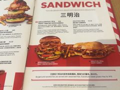 -星期五餐厅(金融街店)