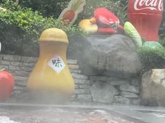 -融汇温泉