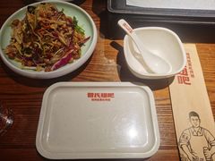 -管氏翅吧(台湾街店)