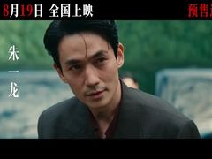 -深圳百老汇电影中心(IMAX万象天地店)