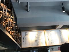 -早安山丘·豆浆油条(小木桥路店)