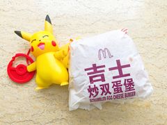 吉士炒双蛋堡-麦当劳(东苑丽宝商业广场店)