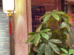 -袁老四重庆老火锅(桐梓坡店)