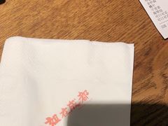 -付小姐在成都(五道口店)
