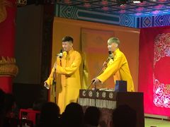 -德云社(三里屯店)
