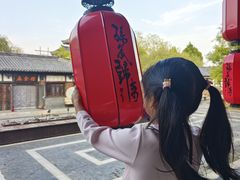 -孙子文化园