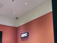 -海马体照相馆(重庆爱琴海购物公园店)