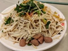 -留芳·文旅古月楼(老街店)