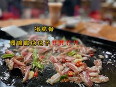 -湖南大姐特色铁板烧(城店路店)