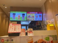 -一心一味(东滨路店)