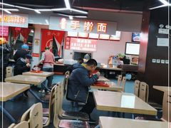 大堂-好劲道手擀面(壹中心美食城店)