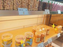 -仟吉KenGee(国贸360店)