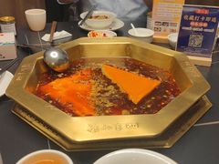 -蜀九香火锅(彩虹店)