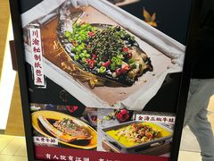 -风波庄(云蝠大厦店)
