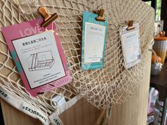 -星巴克(盐城五洲国际店)