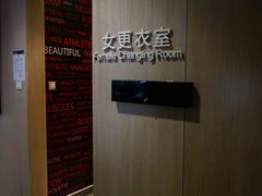 -乐刻健身(望京凯德mall馆)