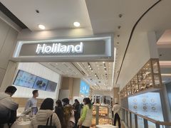 -好利来(东直门银座店)