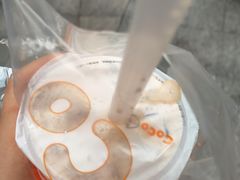 -CoCo都可(候家塘店)