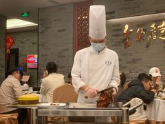 -全聚德(常州店)