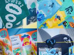 -福州海峡文化艺术中心