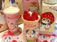 -奈雪的茶(M+世纪都会广场店)