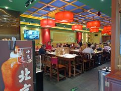 -小吊梨汤·北京菜·烤鸭(鸟巢店)
