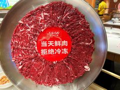 -左庭右院鲜牛肉火锅(七宝领展广场店)