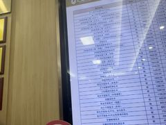 -上海仁爱医院口腔科 · 种植