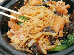 -金记 酿皮·煲烧饭(万博店)