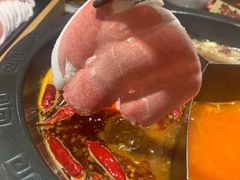 -渝味晓宇重庆火锅