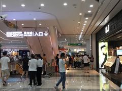 -百佳华佳漾里(坂田店)