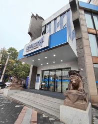 -雍禾植发全国连锁