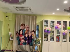 -悦宝园早教中心(庐阳区省直中心店)