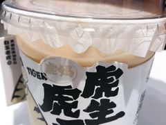 -书亦烧仙草(黄家湖四街店)