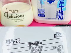 -盒马X会员店(上海森兰商都店)