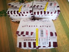 -百年义利(百万庄店)
