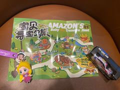 -亚马逊蒸汽活海鲜自助(LCM置汇旭辉广场店)