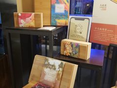 -原麦山丘(五棵松华熙店)