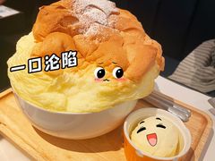 舒芙蕾plus-港丽餐厅(天河城店)