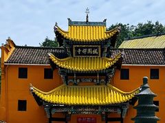 -九华山风景区