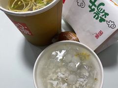 -鸿瑞興面馆(梅岭店)