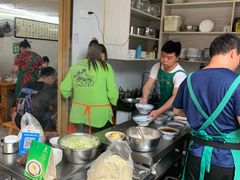 -蒋六十八梯眼镜面(渝中店)