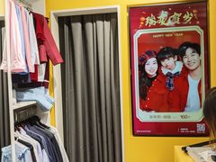 -方快-照相馆(浦电路店)