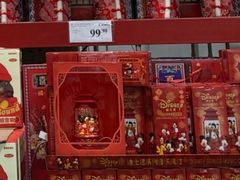 -山姆会员商店(亦庄创意生活广场店)