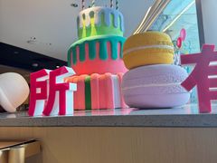 -海底捞火锅(汕头苏宁广场店)