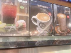 -逸派咖啡 EPARKCOFFEE(广安门店)
